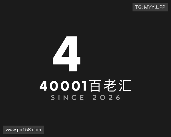 发现40001百老汇